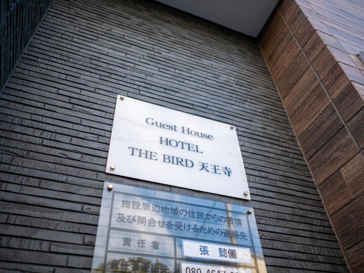 The Bird Tennoji Villa Osaka Exterior photo
